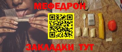 амфетамин Лесосибирск