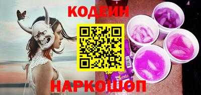 jwh Малоярославец