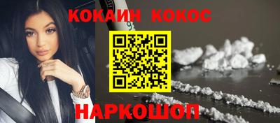 прущие крисы Ливны