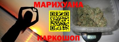 таблы Ликино-Дулёво