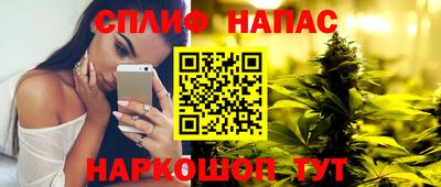 СК Малгобек