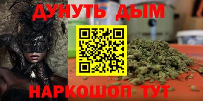 амфетамин Лесосибирск