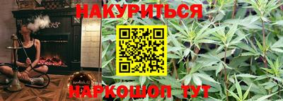 СК Малгобек