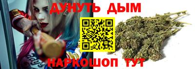 прущие крисы Ливны