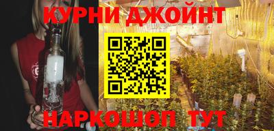 jwh Малоярославец