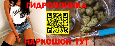 таблы Ликино-Дулёво