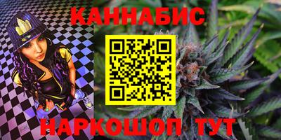 амфетамин Лесосибирск