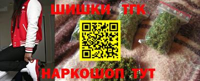 прущие крисы Ливны