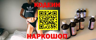 стафф Мариинск