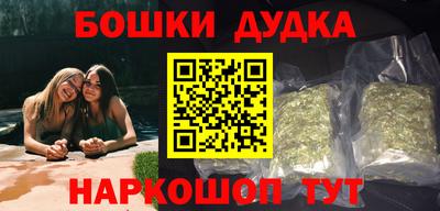 прущие крисы Ливны