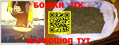 СК Малгобек