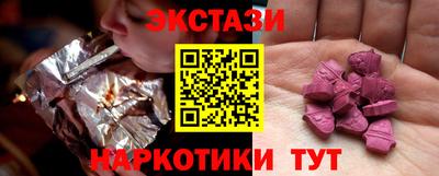 стафф Мариинск