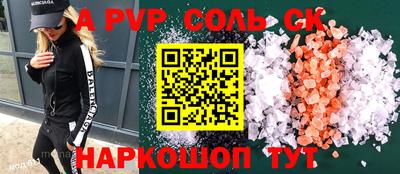 jwh Малоярославец