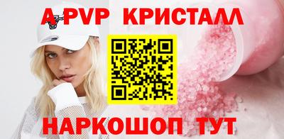 СК Малгобек