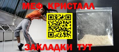 jwh Малоярославец
