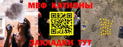 амфетамин Лесосибирск